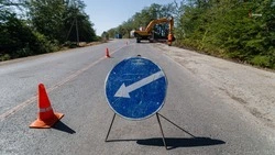 Ремонт дороги, связывающей Ставрополье и Калмыкию, проходит по нацпроекту