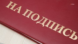 Глава Ставрополья поручил ускорить заключение контрактов по нацпроектам