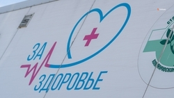 Более 12 тыс. заболеваний выявили у ставропольцев благодаря проекту «За здоровье»