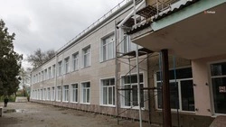 Дизайн-проект фасада школы в Будённовске доработали с учётом мнения жителей