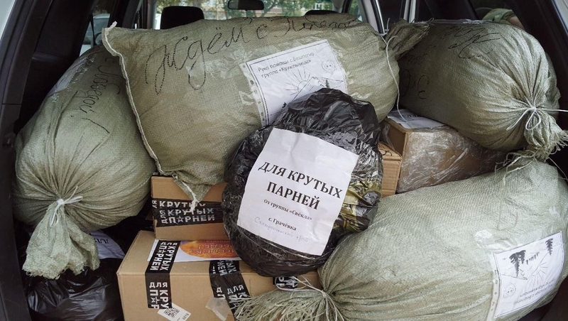 Посылки для бойцов СВО передал Грачёвский округ – глава Ставрополья