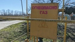 На Ставрополье продолжается программа социальной догазификации