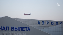 Рейс из Минвод в Тель-Авив запустили на Ставрополье