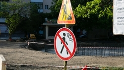 Зону отдыха благоустроят в Новоалександровске