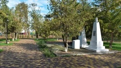 Парк села Левокумского округа открыли для посещения после замены оборудования