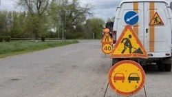 Ремонт дороги Урожайное — Турксад — Арзгир стартовал на Ставрополье