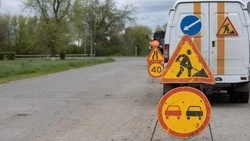 Улица Володарского в Ессентуках отремонтирована более чем на 50%