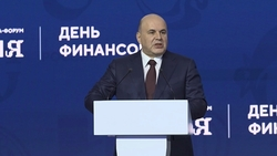 На выставке «Россия» начались Дни российской экономики 