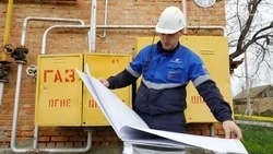 Почти 300 домов на Ставрополье ждёт замена газовых сетей