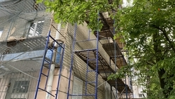 На Ставрополье объявили аукционы на капремонт 43 МКД