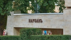 Нарзанную галерею Кисловодска за три года посетили рекордные 7,8 млн человек