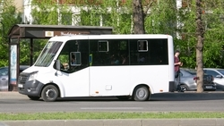 Ставропольцы могут пополнить транспортную карту через приложение банка